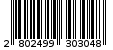 Γραμμωτός κωδικός 2802499303048