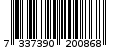 Γραμμωτός κωδικός 733739020086