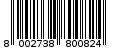 Γραμμωτός κωδικός 8002738800824