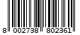 Γραμμωτός κωδικός 8002738802361