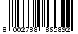 Γραμμωτός κωδικός 8002738865892